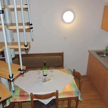 特拉瓦赖维克公寓酒店 公寓 *